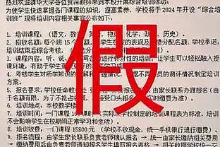 188金宝搏官方登录截图1