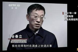 这锋线组你怕不怕？这是哪届欧冠哪支球队？请说出这11人？